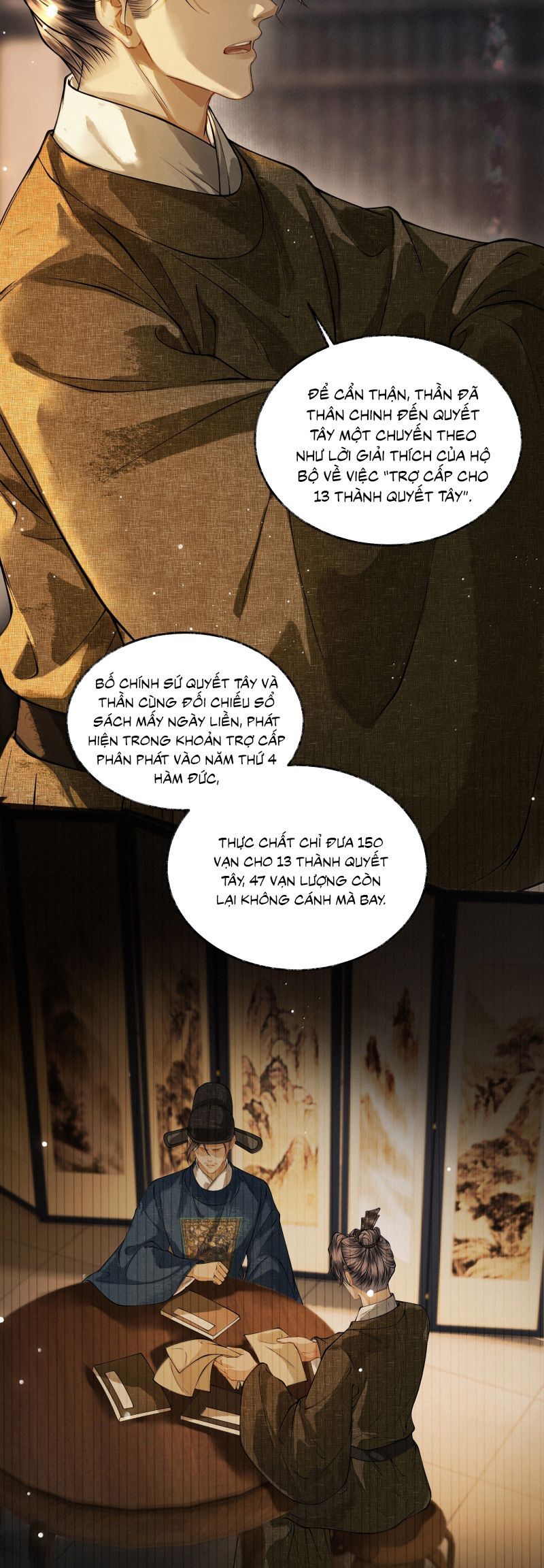 Thương Tiến Tửu Chap 41 - Next Chap 42