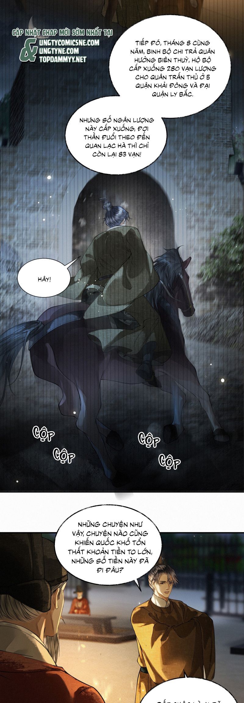 Thương Tiến Tửu Chap 41 - Next Chap 42