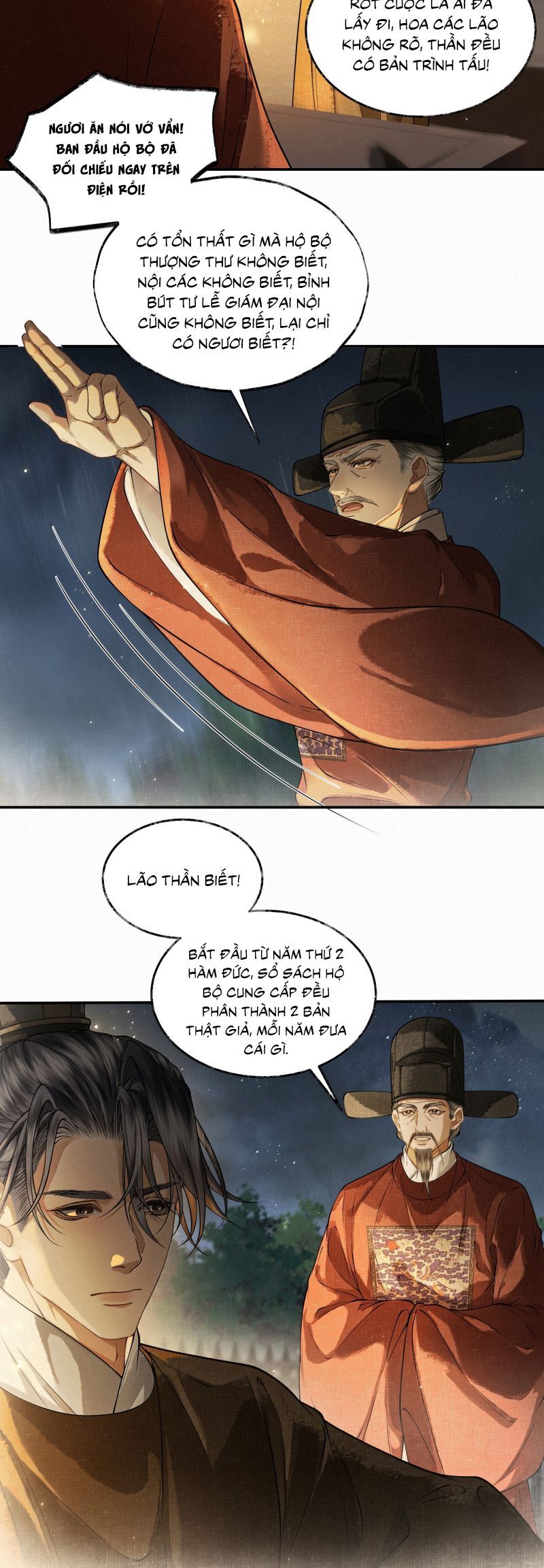 Thương Tiến Tửu Chap 41 - Next Chap 42