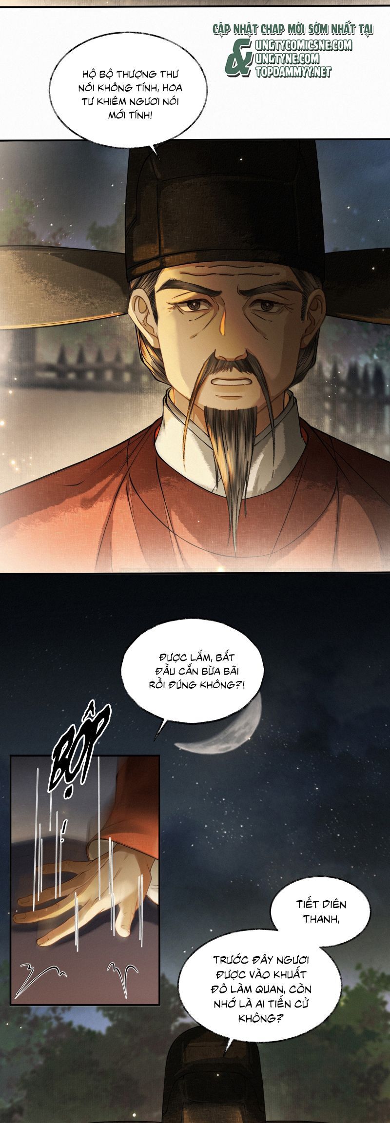 Thương Tiến Tửu Chap 41 - Next Chap 42