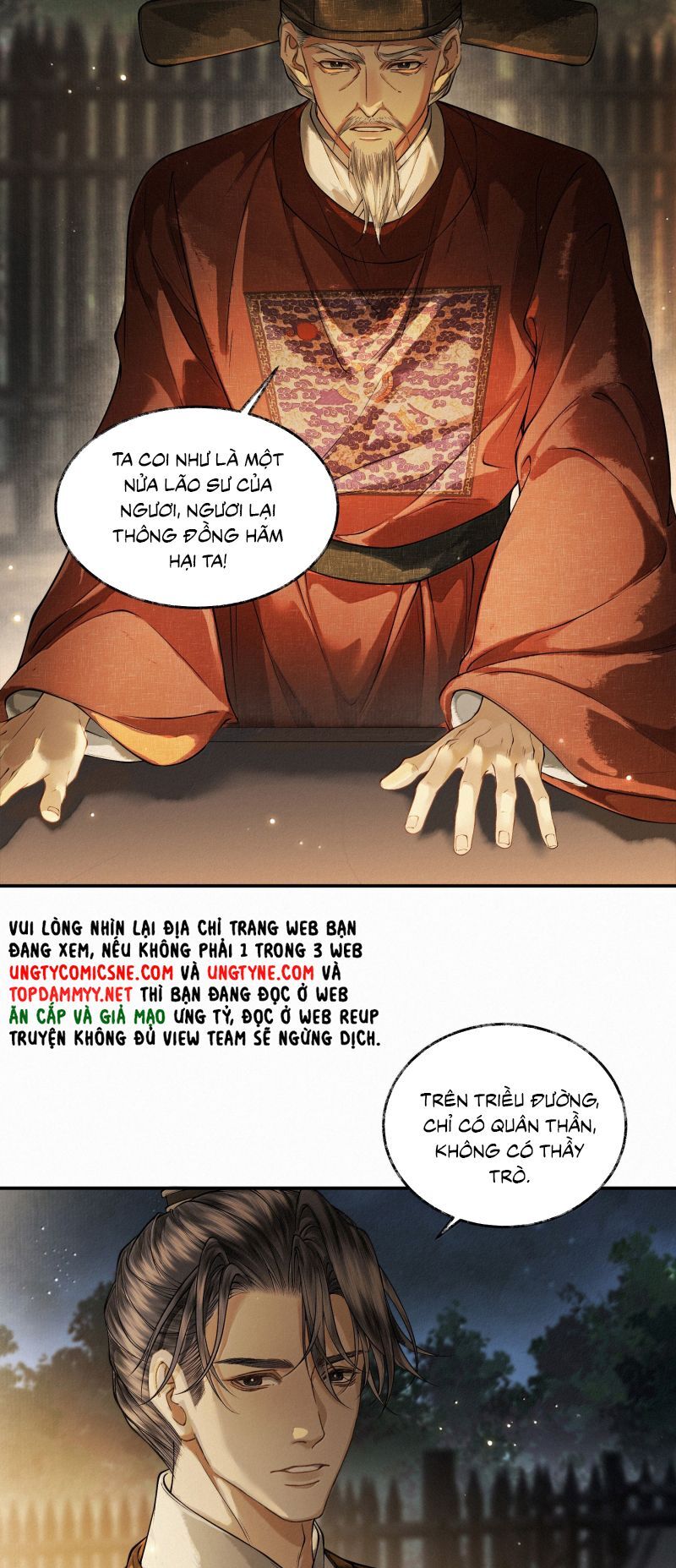 Thương Tiến Tửu Chap 41 - Next Chap 42