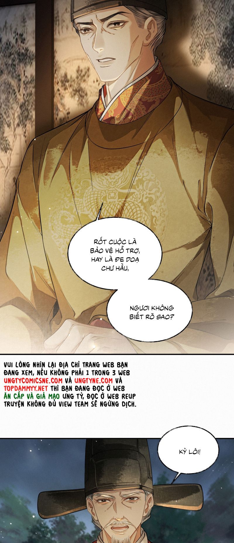 Thương Tiến Tửu Chap 41 - Next Chap 42