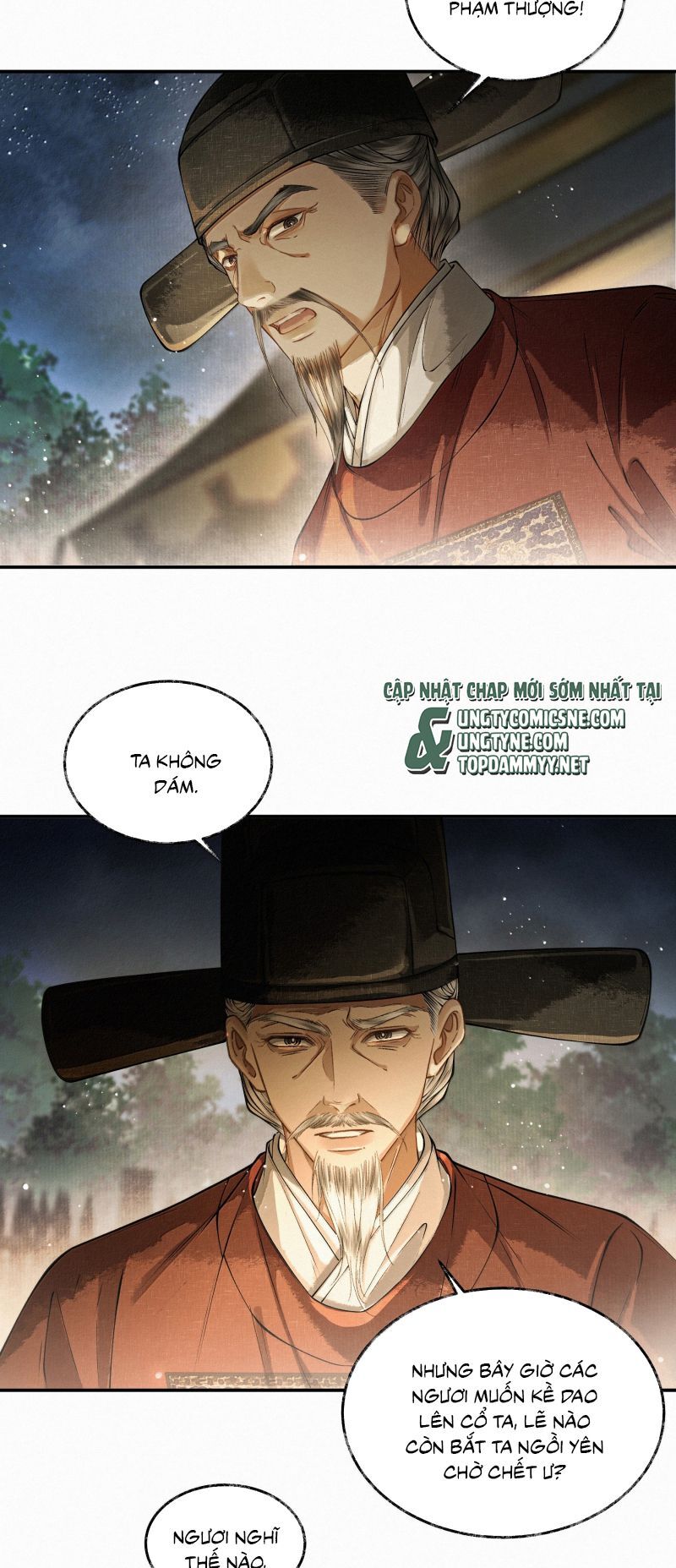 Thương Tiến Tửu Chap 41 - Next Chap 42