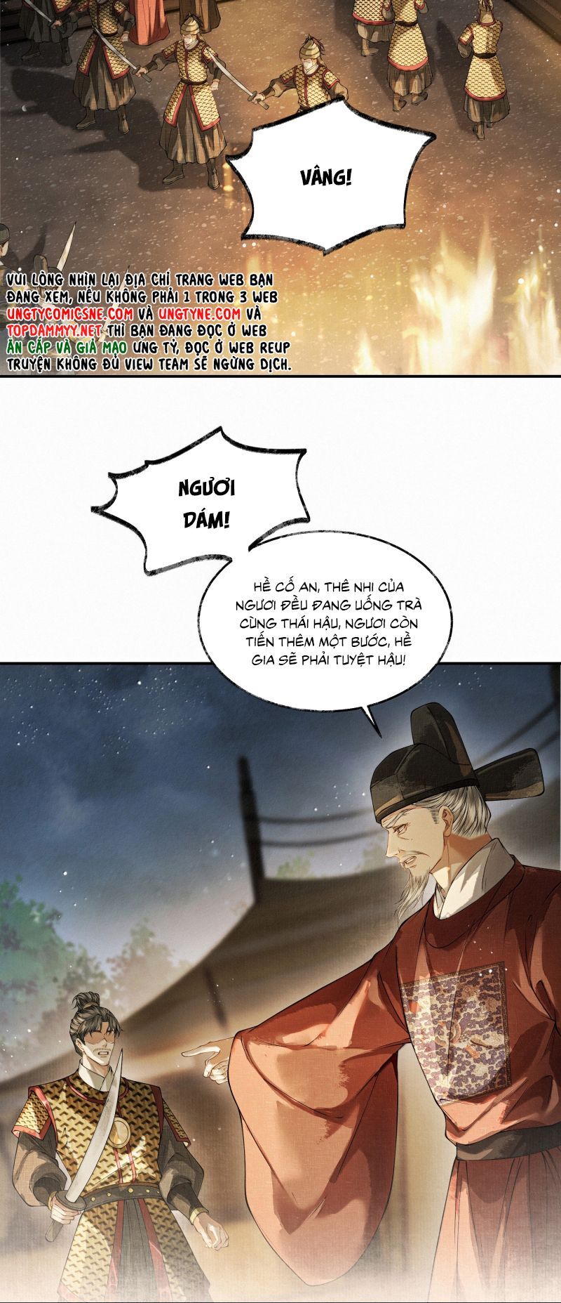Thương Tiến Tửu Chap 41 - Next Chap 42