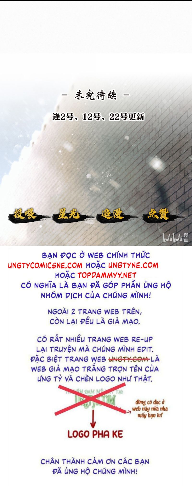 Thương Tiến Tửu Chap 41 - Next Chap 42