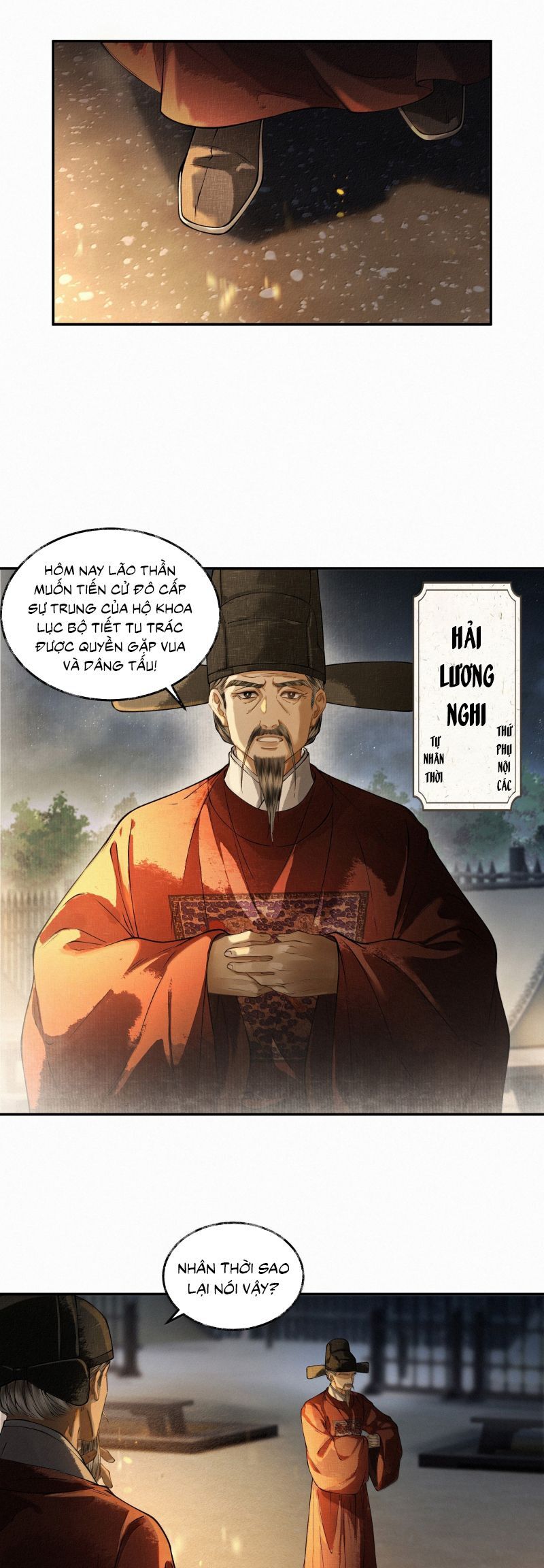 Thương Tiến Tửu Chap 41 - Next Chap 42
