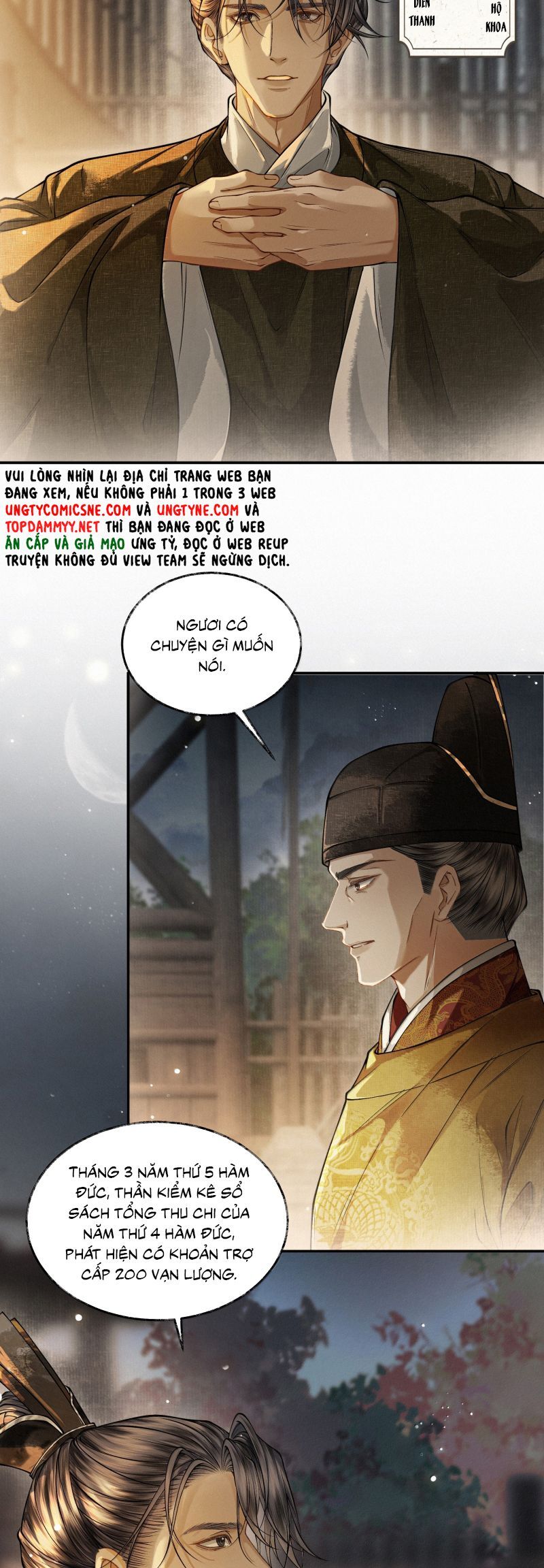Thương Tiến Tửu Chap 41 - Next Chap 42