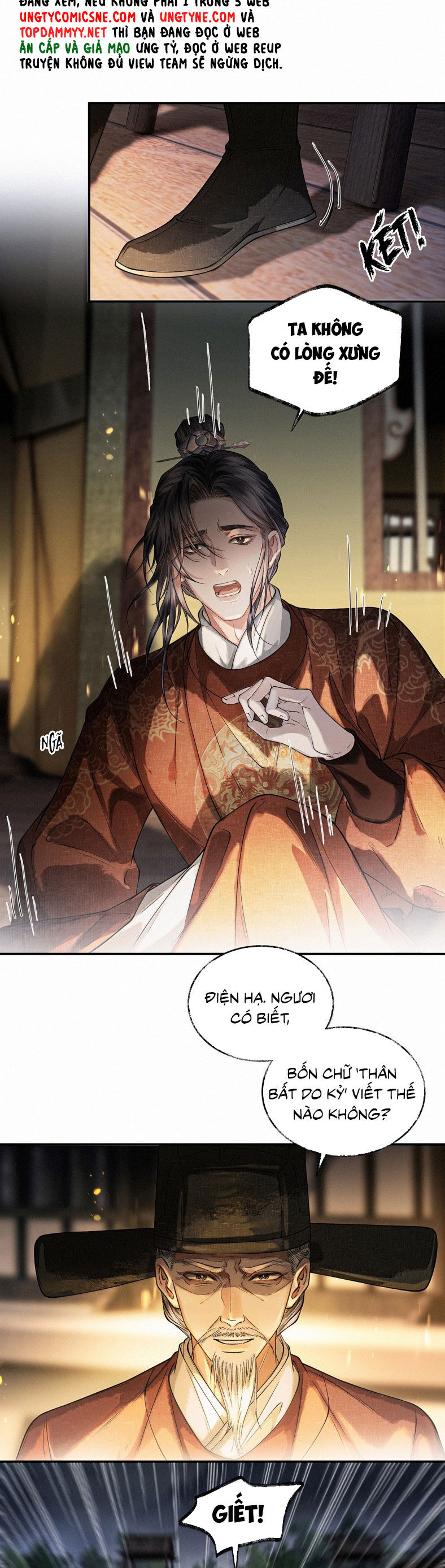 Thương Tiến Tửu Chap 42 - Next Chap 43