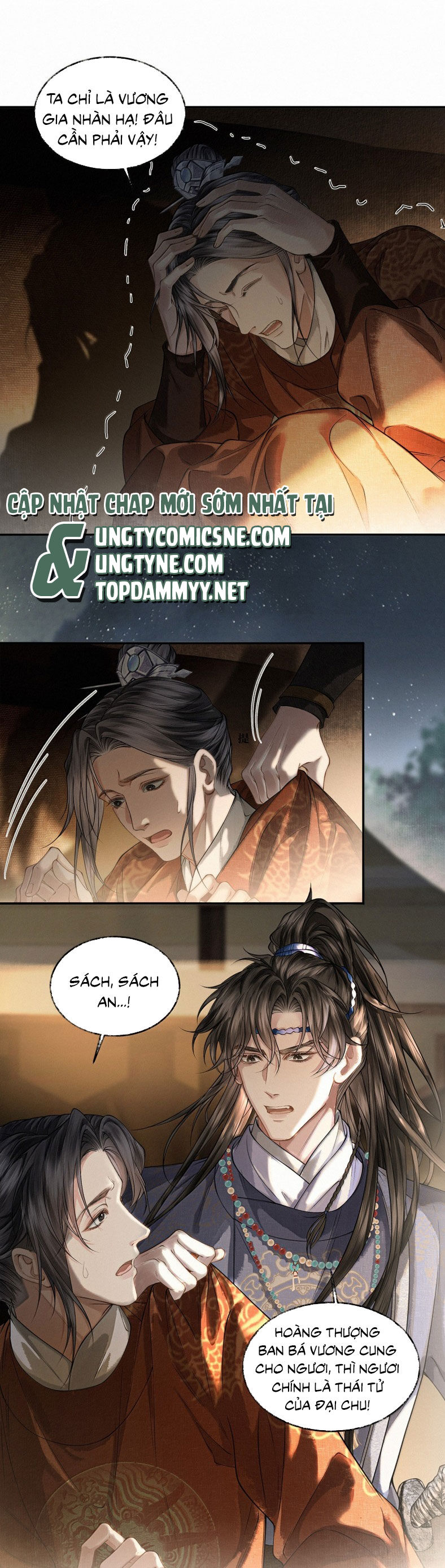 Thương Tiến Tửu Chap 42 - Next Chap 43