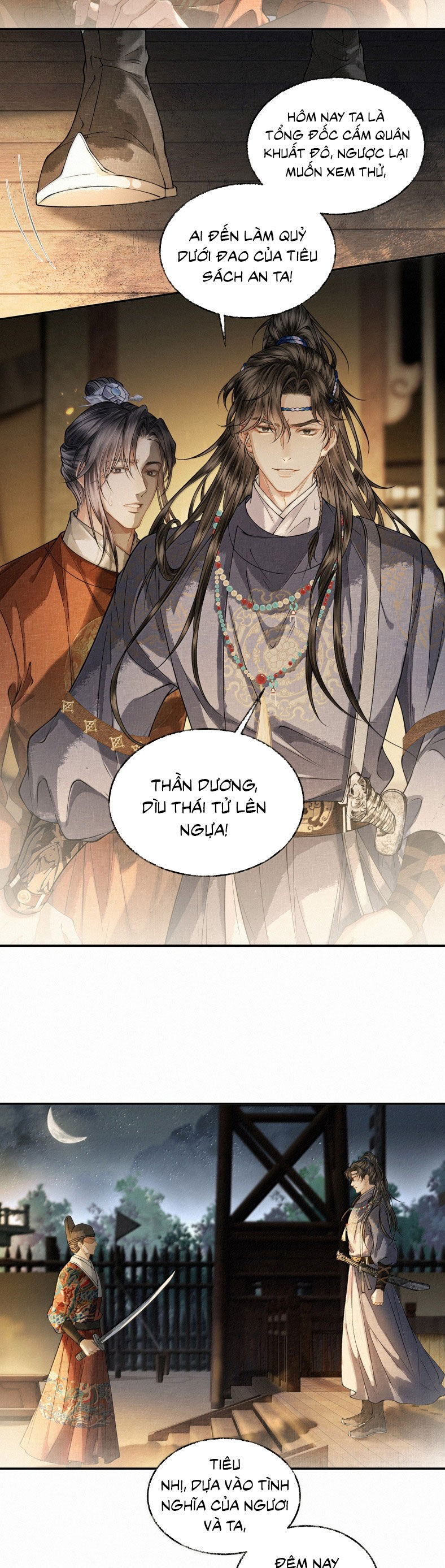 Thương Tiến Tửu Chap 42 - Next Chap 43