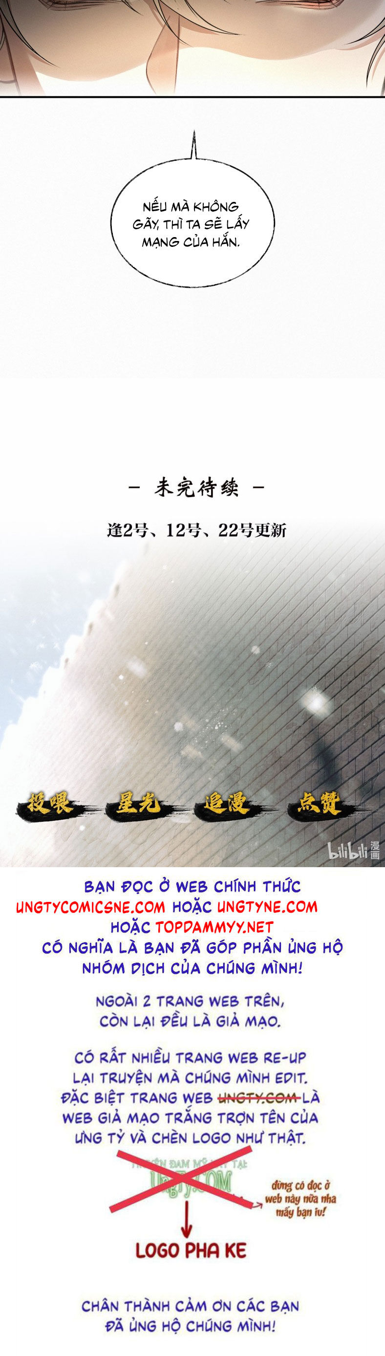 Thương Tiến Tửu Chap 42 - Next Chap 43