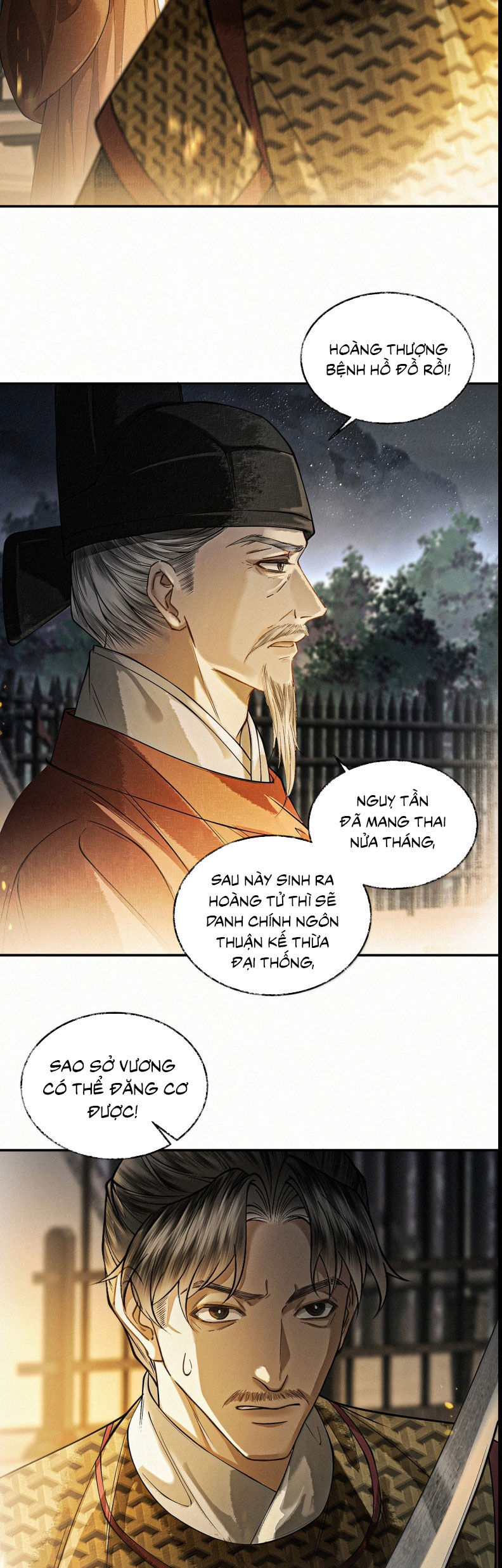 Thương Tiến Tửu Chap 42 - Next Chap 43