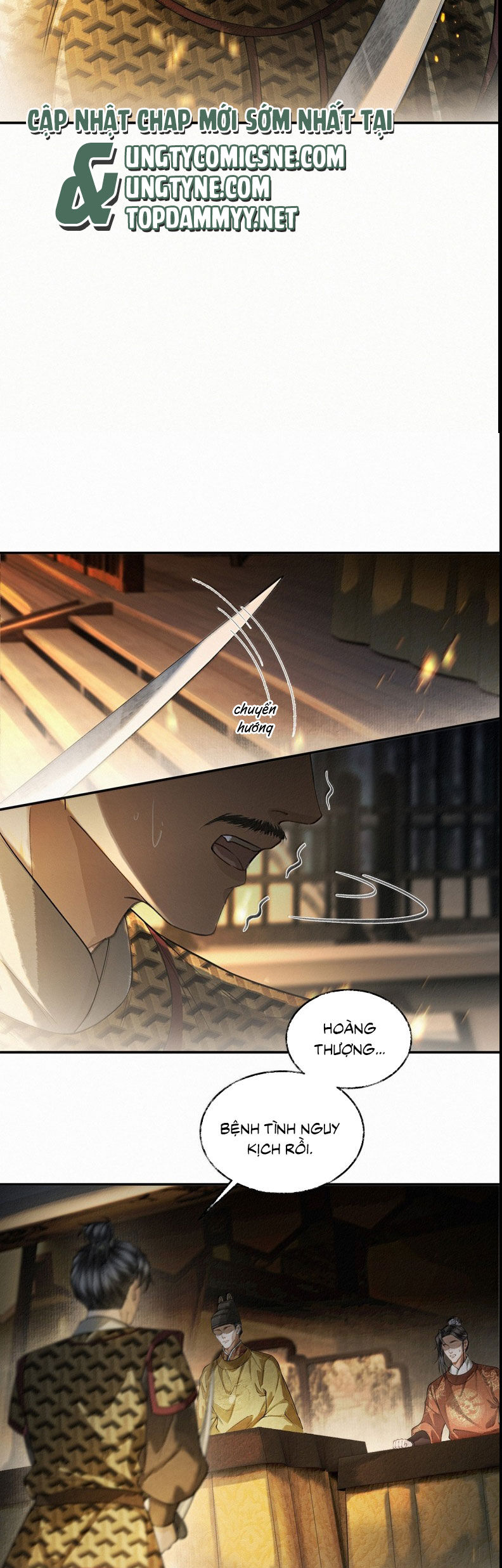 Thương Tiến Tửu Chap 42 - Next Chap 43