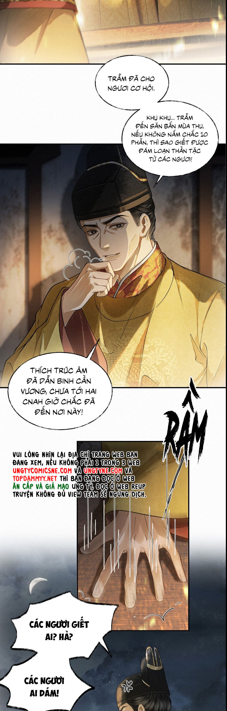 Thương Tiến Tửu Chap 42 - Next Chap 43