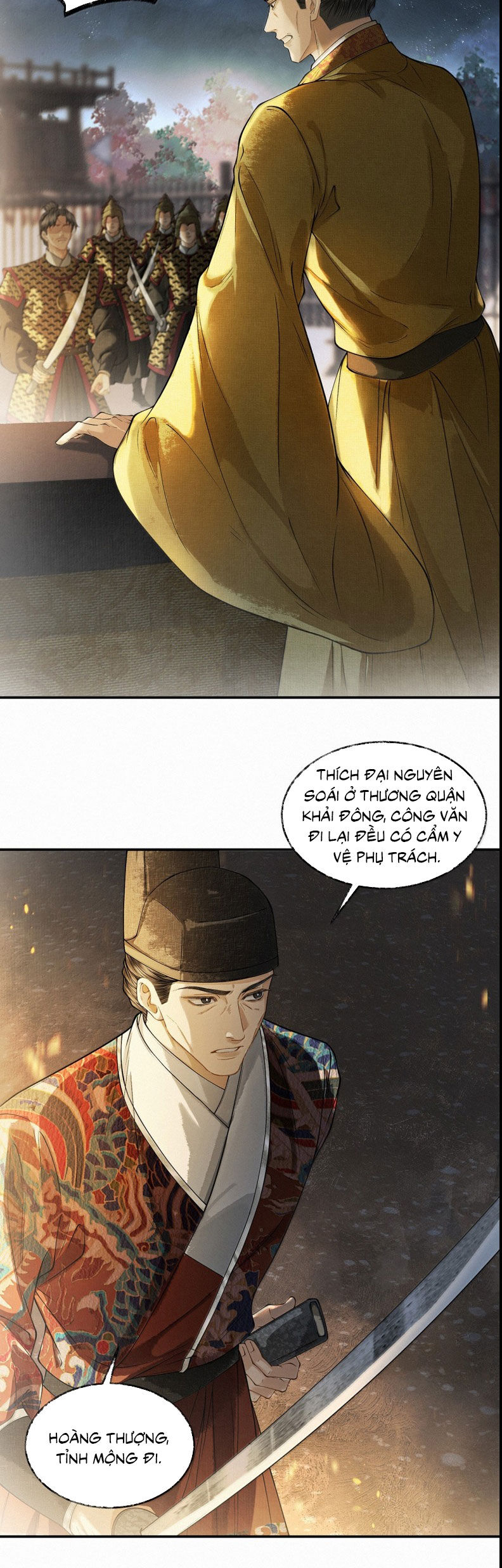Thương Tiến Tửu Chap 42 - Next Chap 43