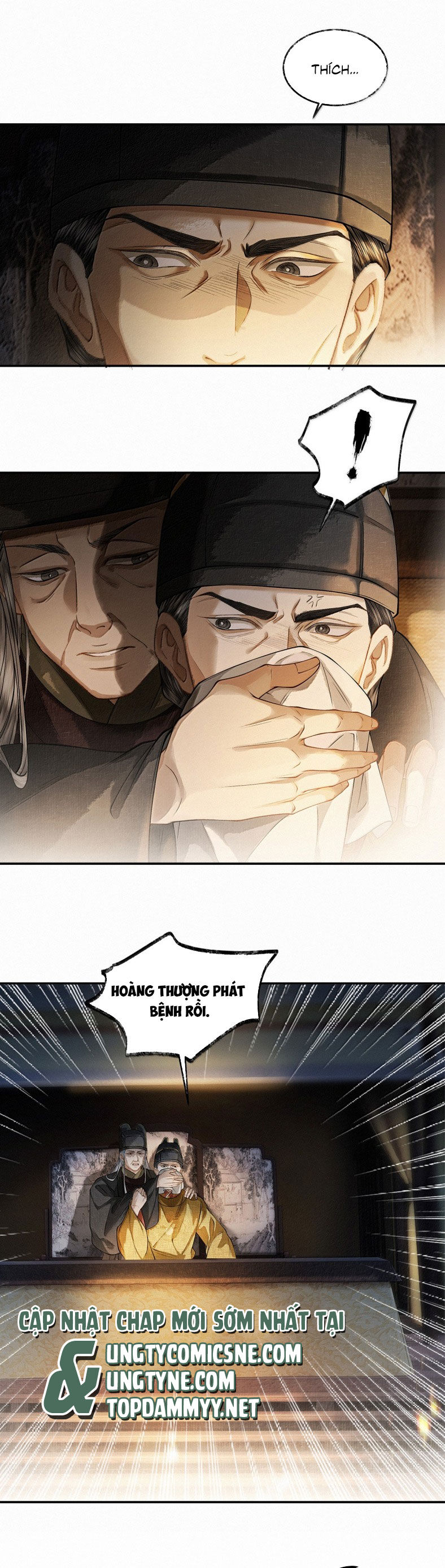 Thương Tiến Tửu Chap 42 - Next Chap 43
