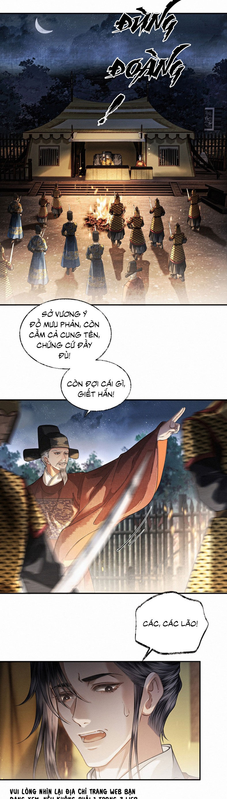 Thương Tiến Tửu Chap 42 - Next Chap 43
