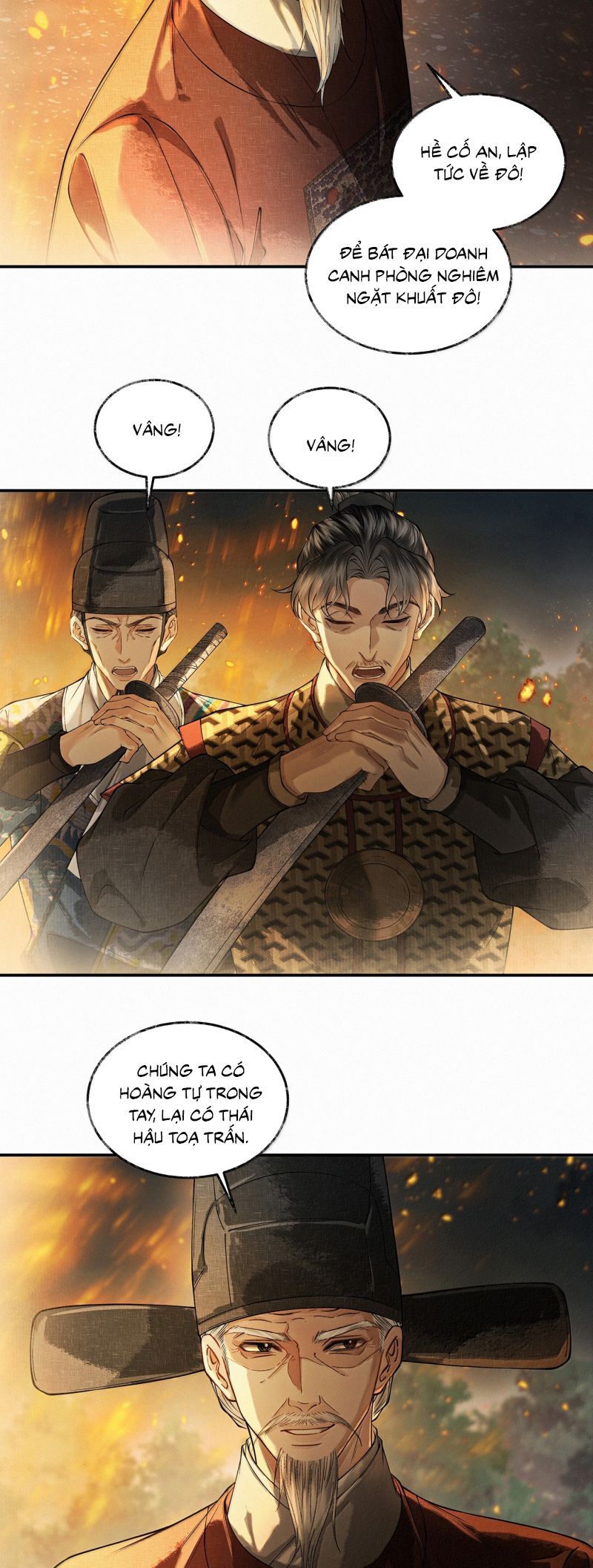 Thương Tiến Tửu Chap 43 - Next Chap 44