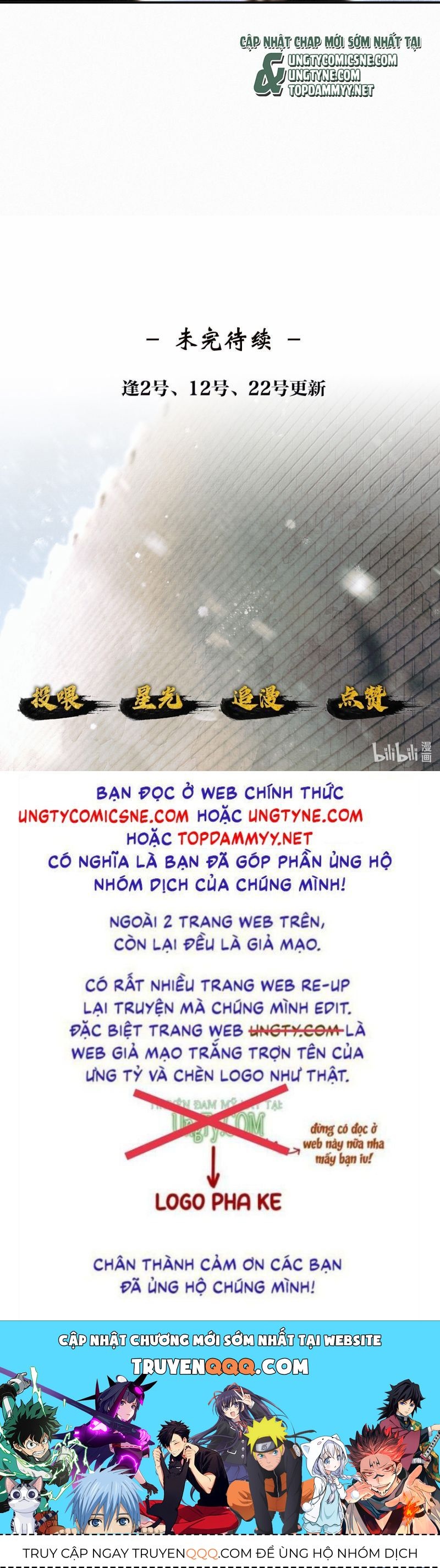 Thương Tiến Tửu Chap 43 - Next Chap 44
