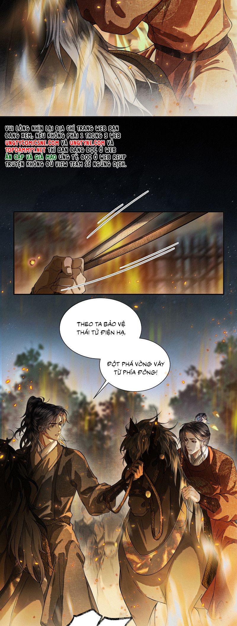 Thương Tiến Tửu Chap 43 - Next Chap 44