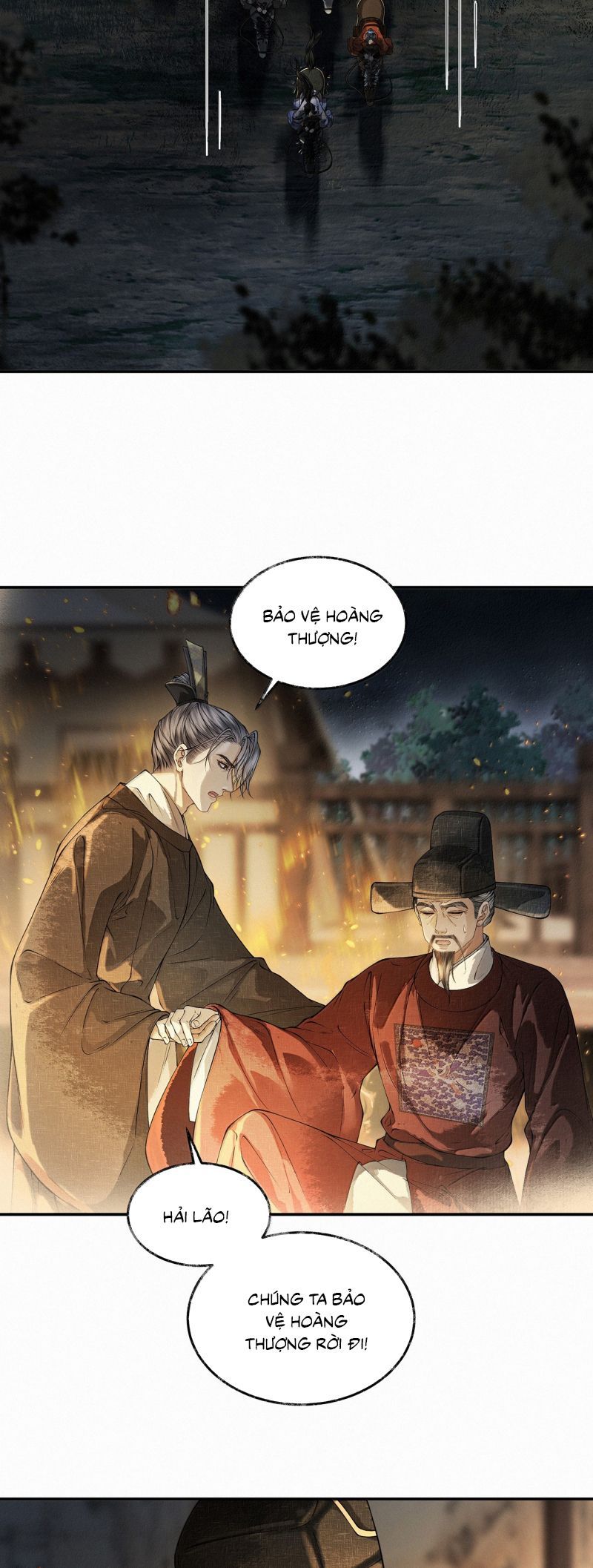 Thương Tiến Tửu Chap 43 - Next Chap 44