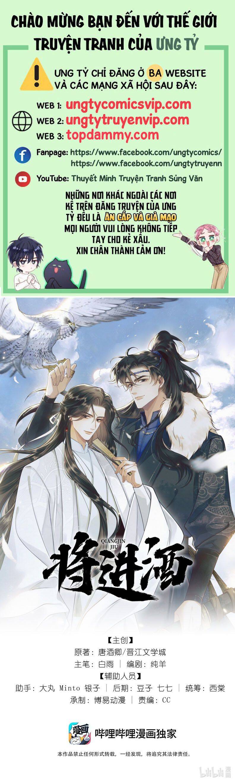 Thương Tiến Tửu Chap 5 - Next Chap 6
