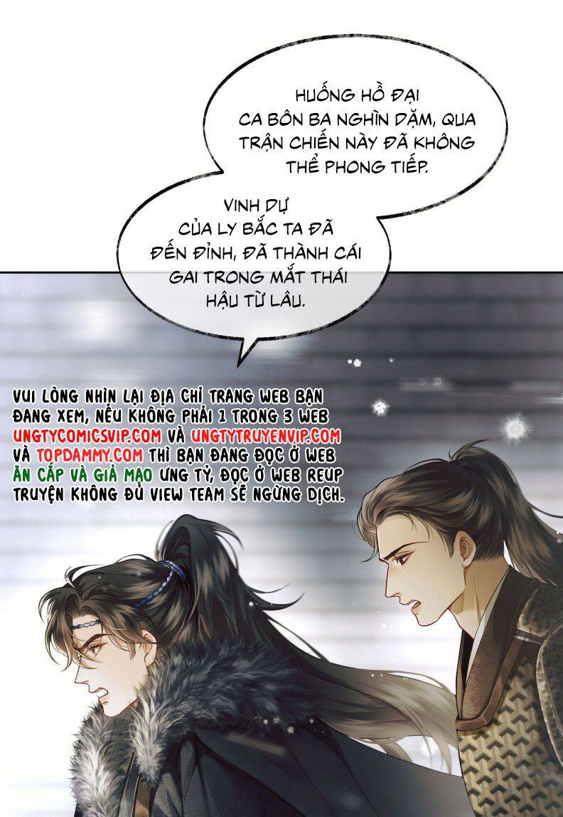 Thương Tiến Tửu Chap 5 - Next Chap 6