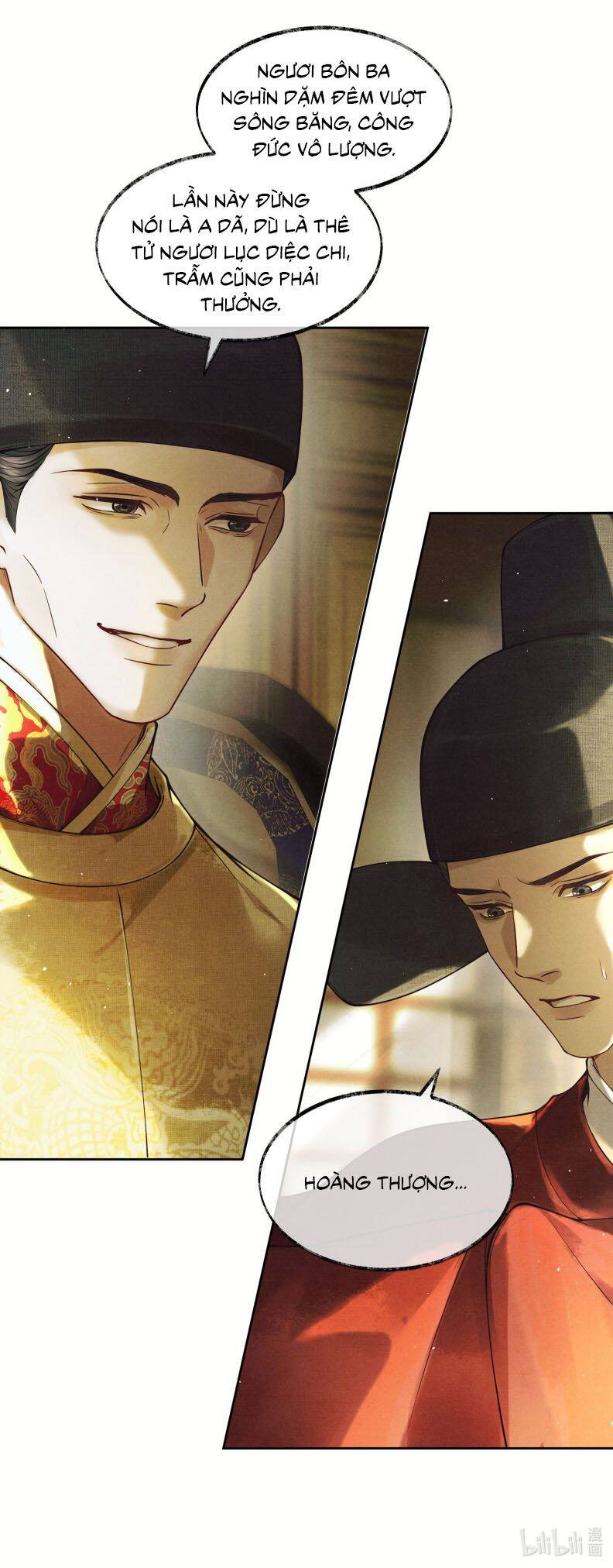 Thương Tiến Tửu Chap 5 - Next Chap 6