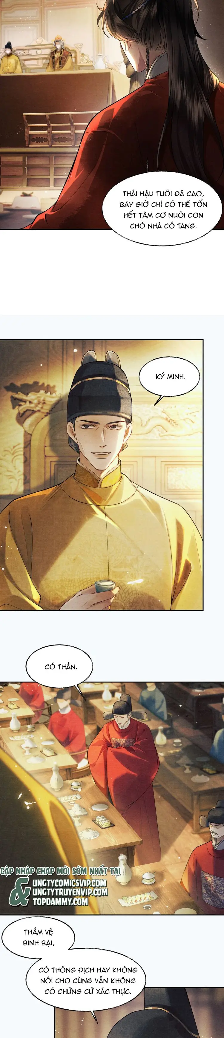 Thương Tiến Tửu Chap 7 - Next Chap 8