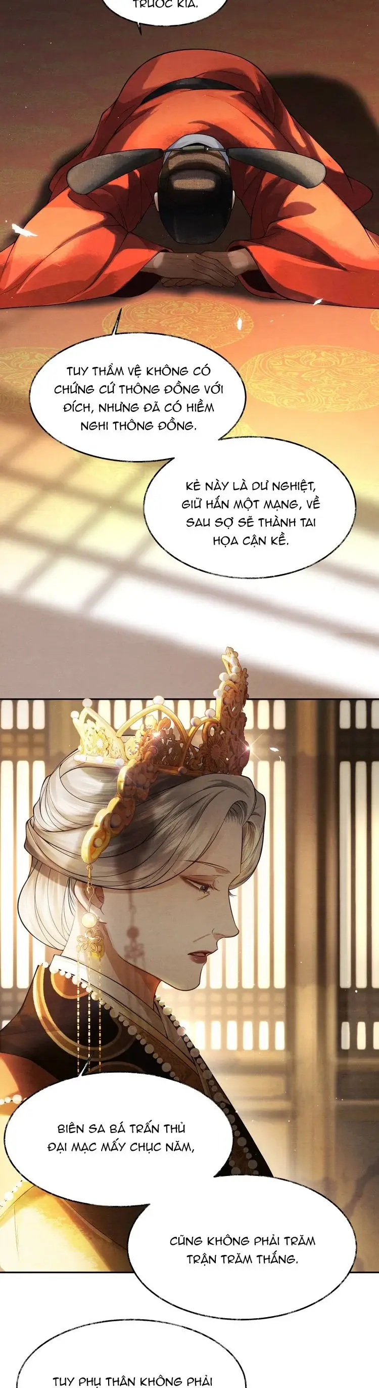 Thương Tiến Tửu Chap 7 - Next Chap 8