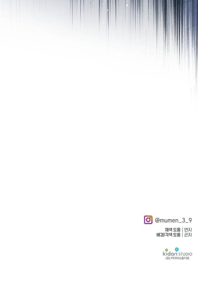 Thuyết Thiên Đường Chap 34 - Next Chap 35