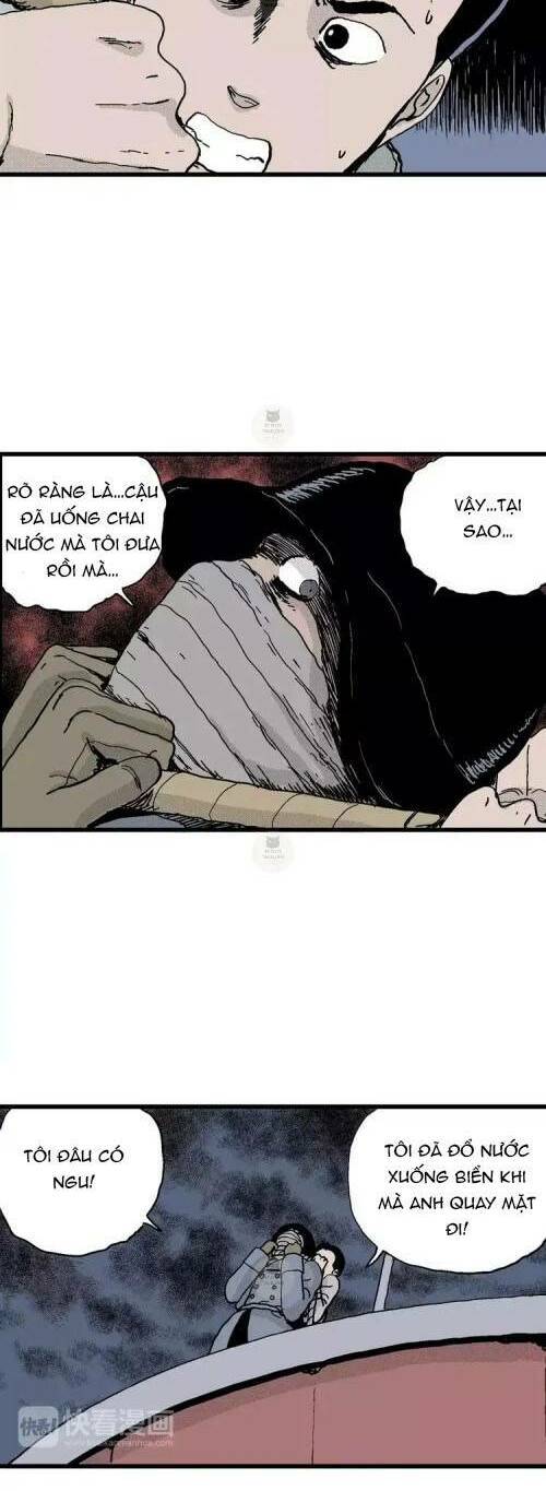 Thuyết Tiến Hóa Của Loài Người Chap 17 - Next Chap 18