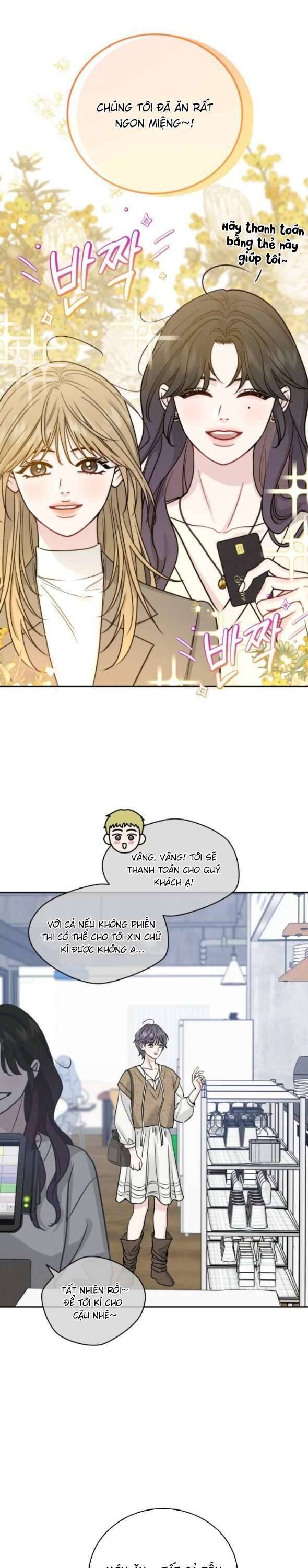 Thuyết Tình Yêu Ích Kỷ Chap 29 - Next Chap 30