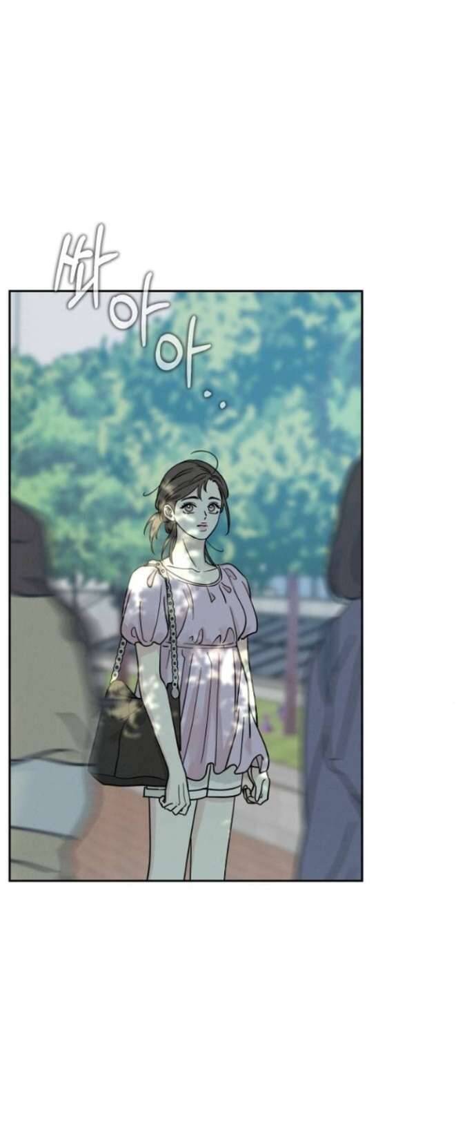 Thuyết Tình Yêu Ích Kỷ Chap 30 - Next Chap 31