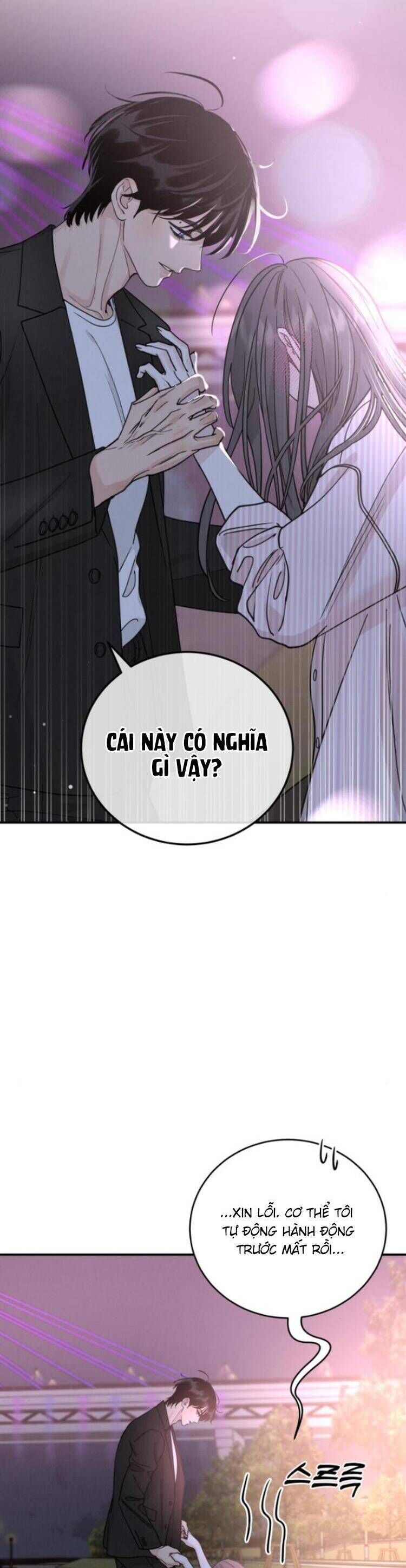 Thuyết Tình Yêu Ích Kỷ Chap 46 - Next Chap 47