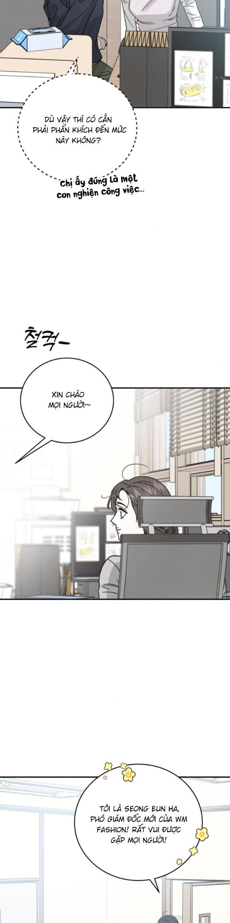 Thuyết Tình Yêu Ích Kỷ Chap 46 - Next Chap 47