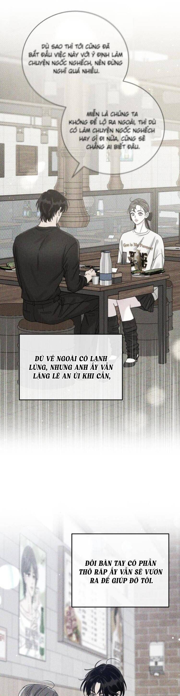 Thuyết Tình Yêu Ích Kỷ Chap 46 - Next Chap 47