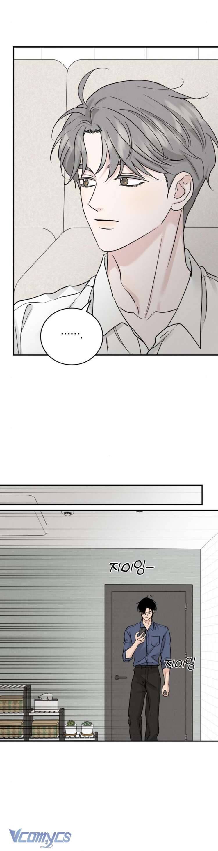 Thuyết Tình Yêu Ích Kỷ Chap 47 - Next Chap 48