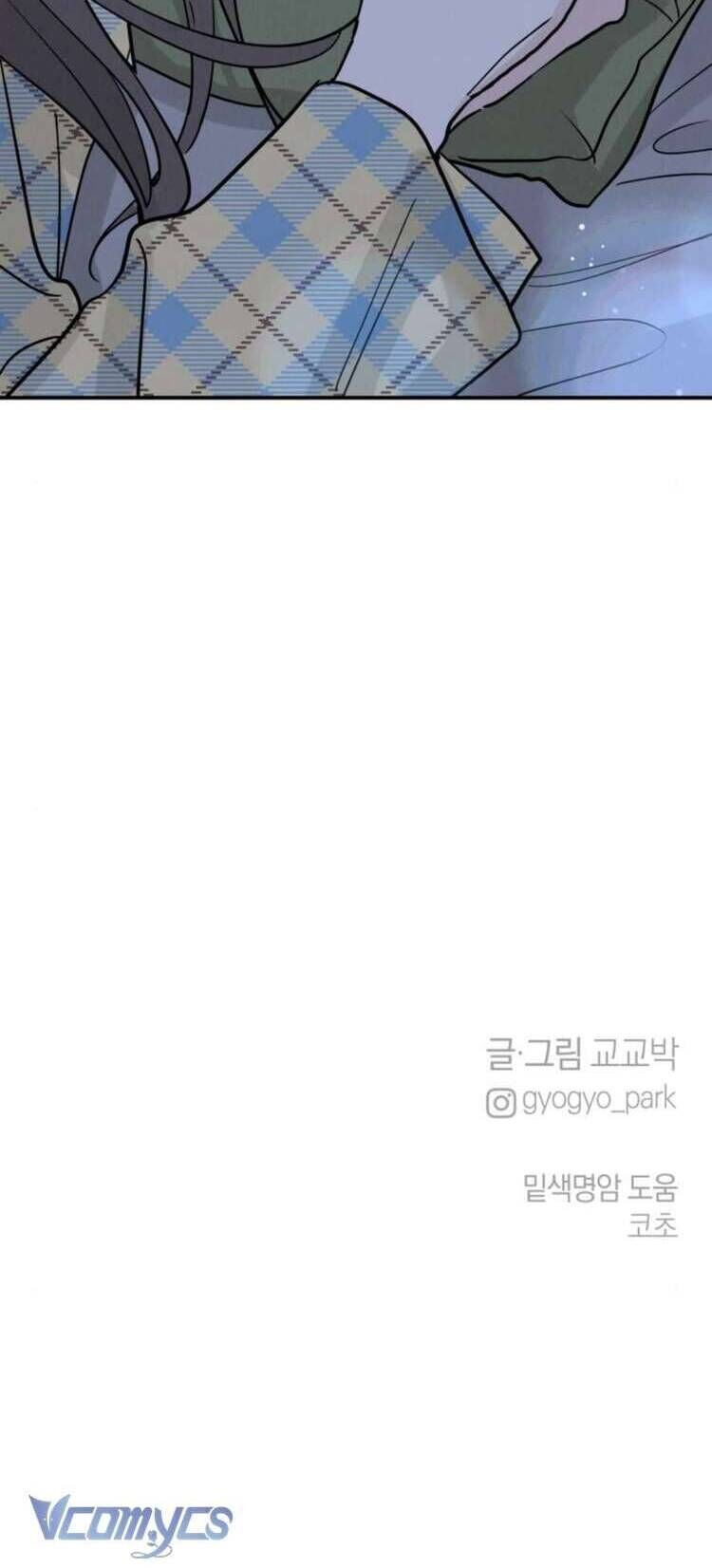 Thuyết Tình Yêu Ích Kỷ Chap 47 - Next Chap 48