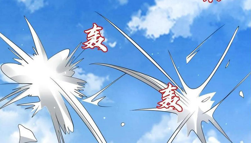 Tích Trữ 10 Vạn Vật Tư Trước Ngày Tận Thế Chap 136 - Next Chap 137