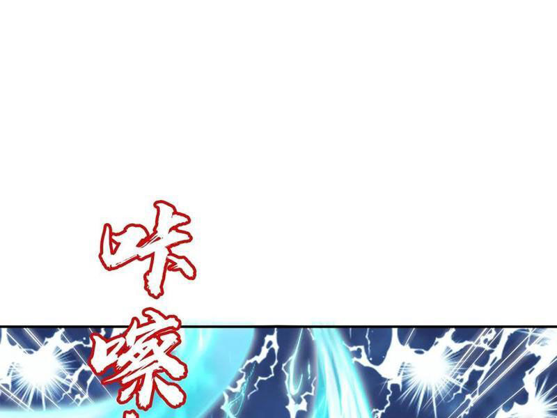 Tích Trữ 10 Vạn Vật Tư Trước Ngày Tận Thế Chap 167 - Next Chap 168