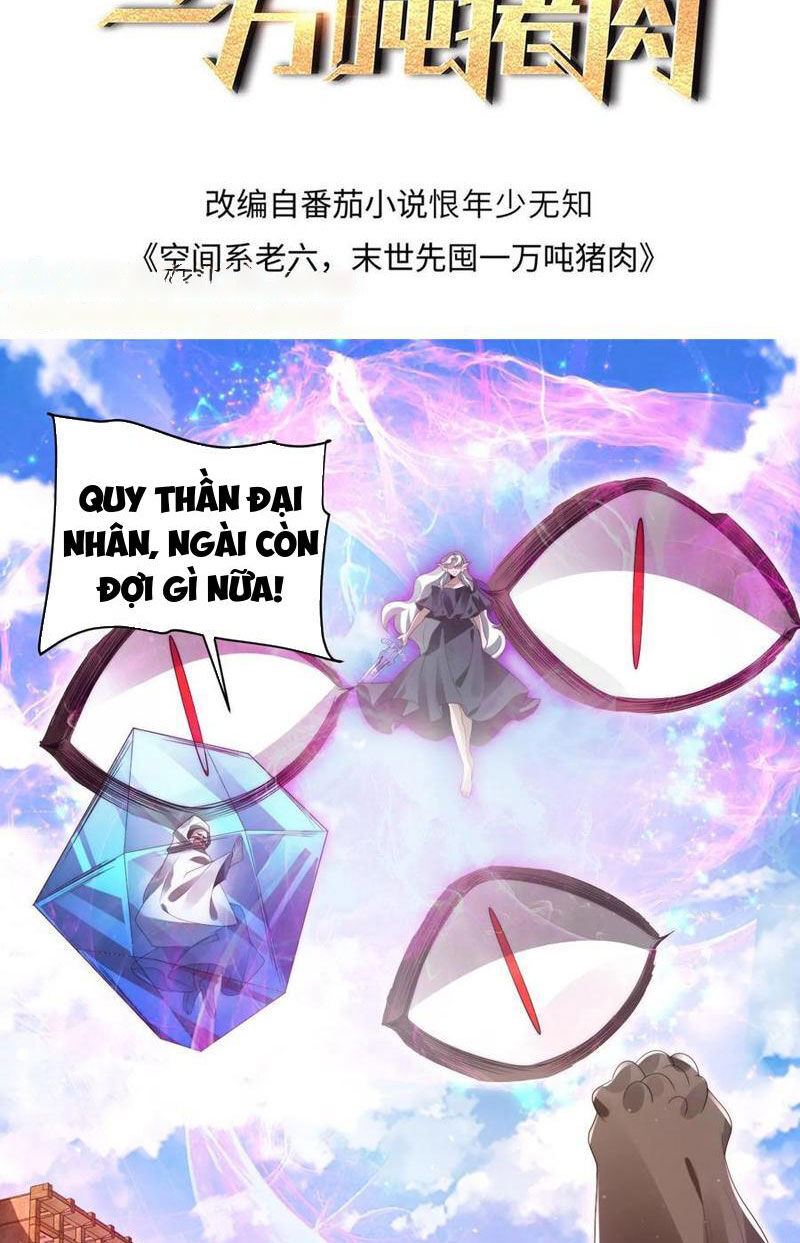 Tích Trữ 10 Vạn Vật Tư Trước Ngày Tận Thế Chap 199 - Next Chap 200