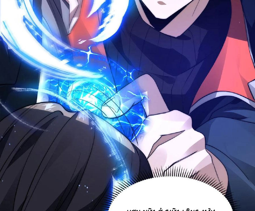 Tích Trữ 10 Vạn Vật Tư Trước Ngày Tận Thế Chap 6 - Next Chap 7