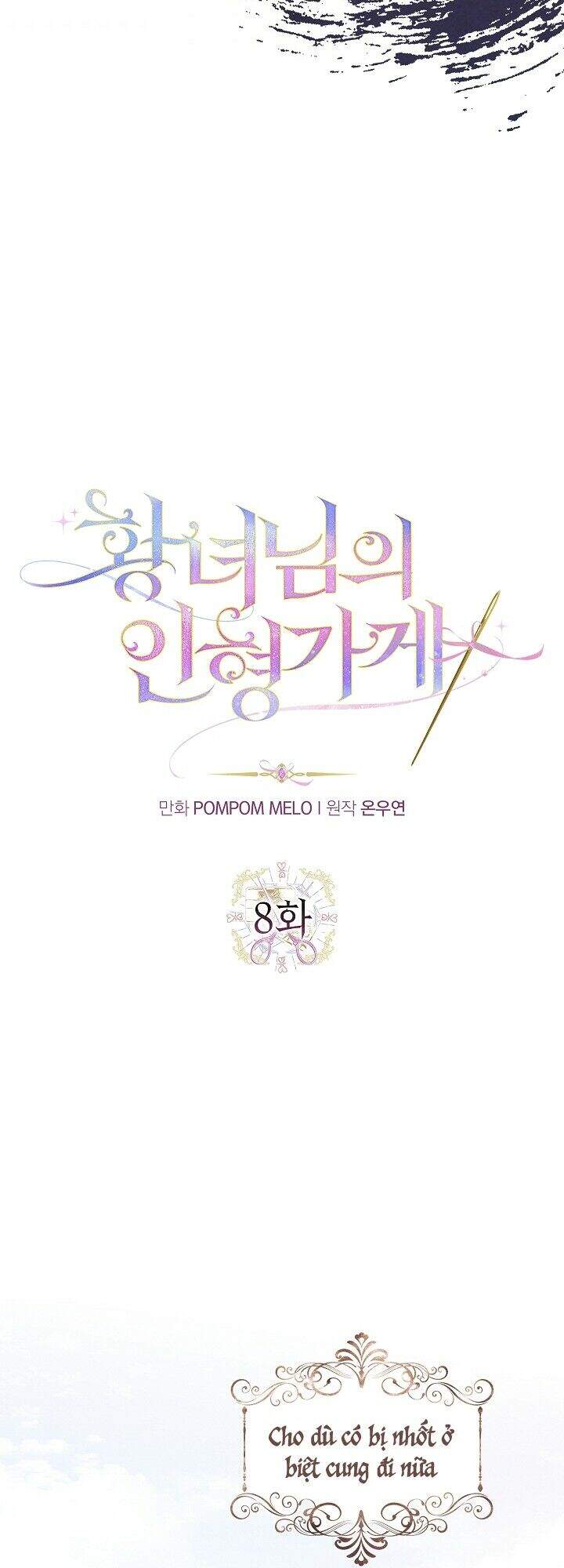 Tiệm Búp Bê Của Công Chúa Chap 8 - Next Chap 9