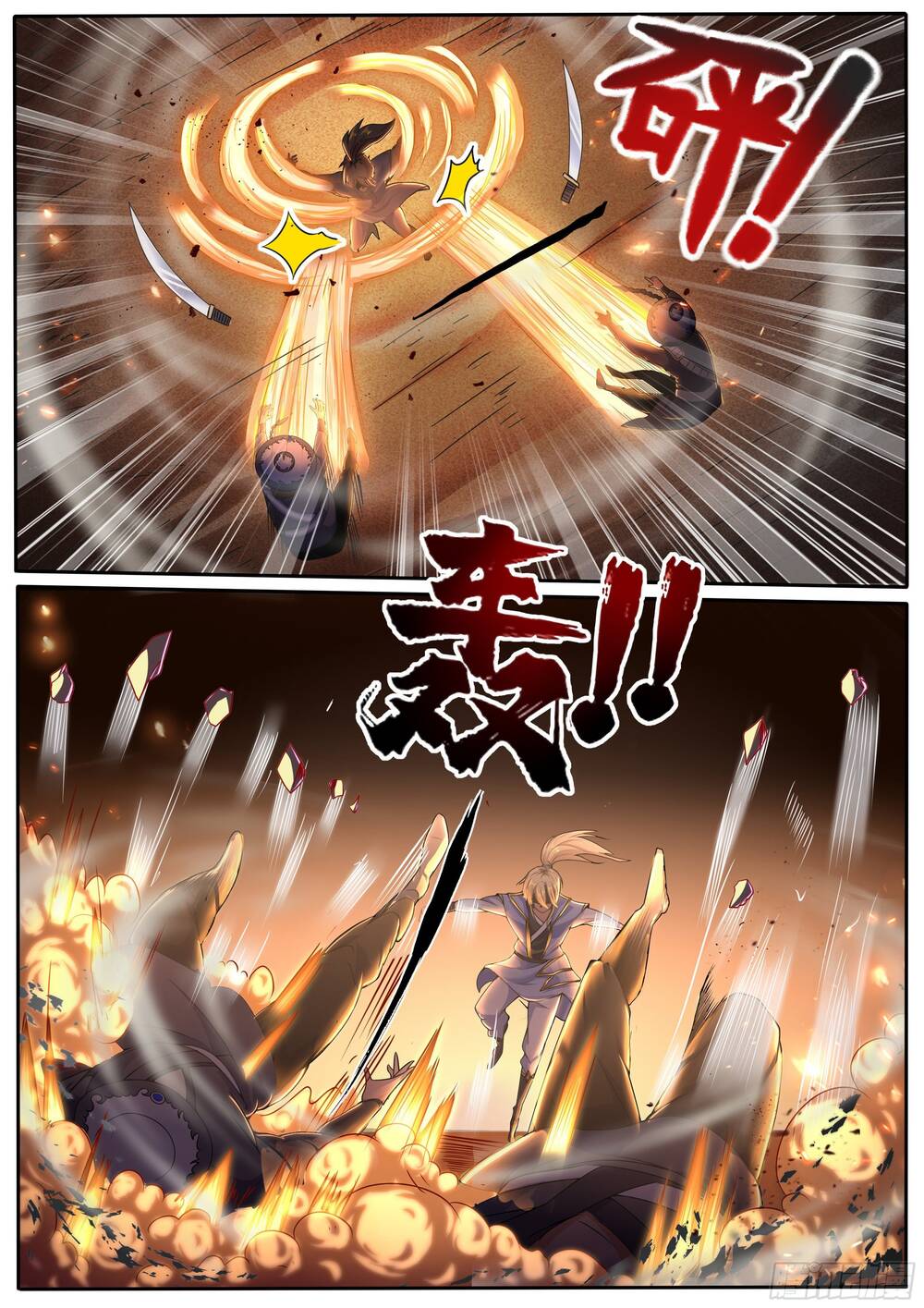 Tiên Cốt Chap 17 - Next Chap 18