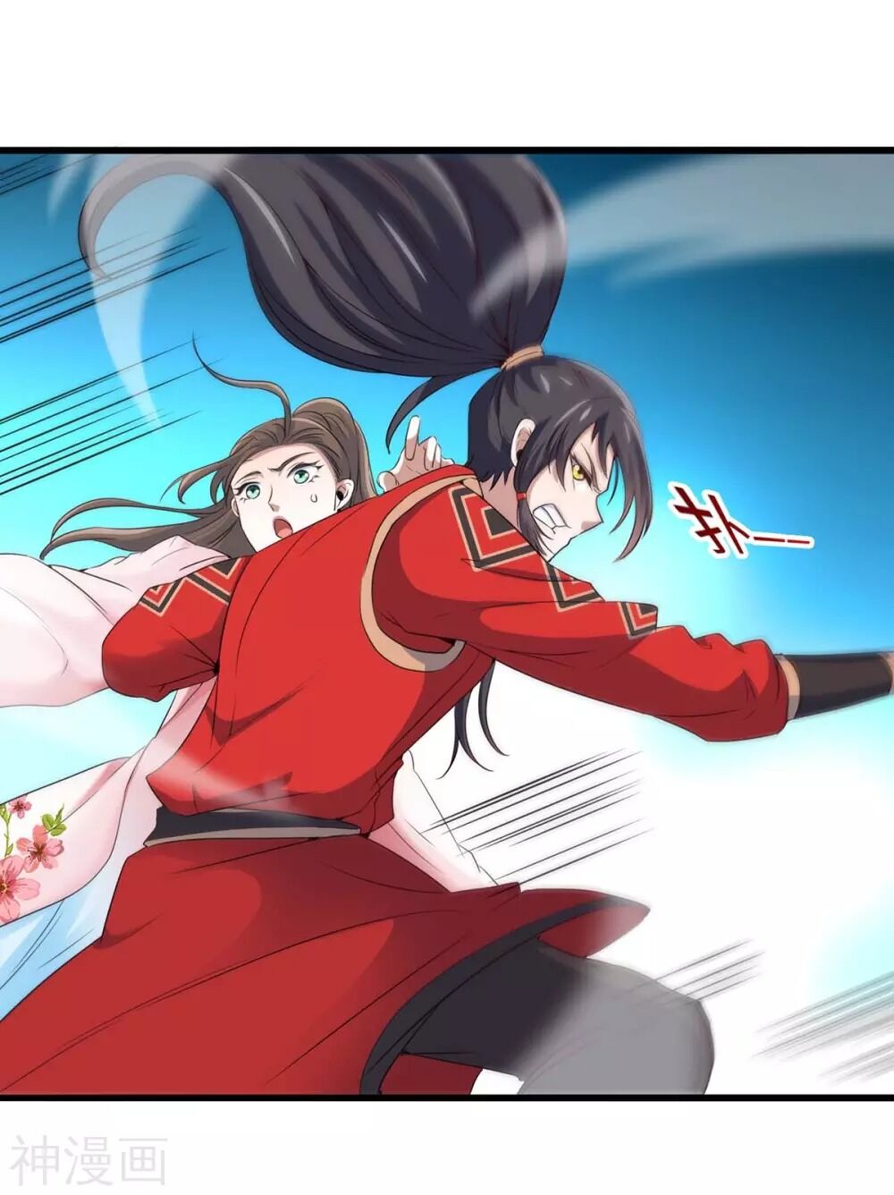 Tiên Đế Trở Về Chap 151 - Next Chap 152