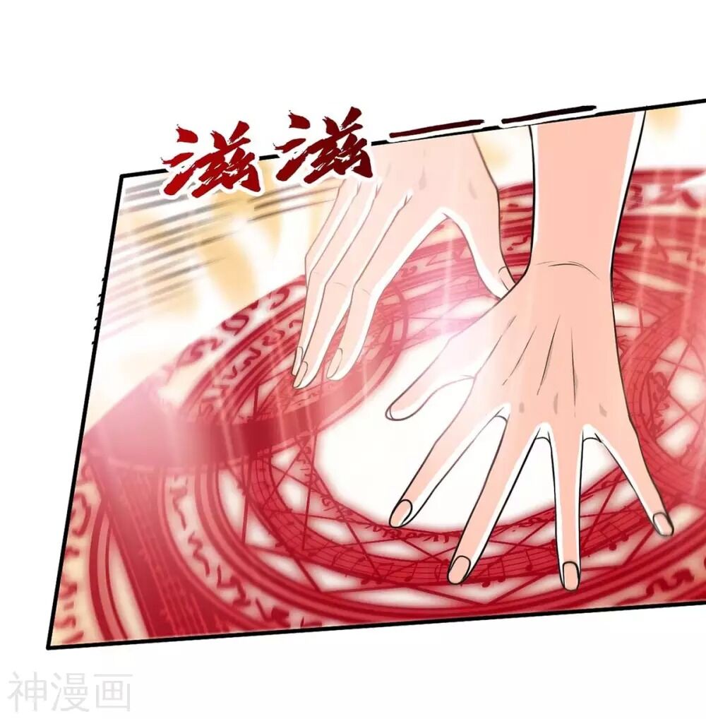 Tiên Đế Trở Về Chap 151 - Next Chap 152