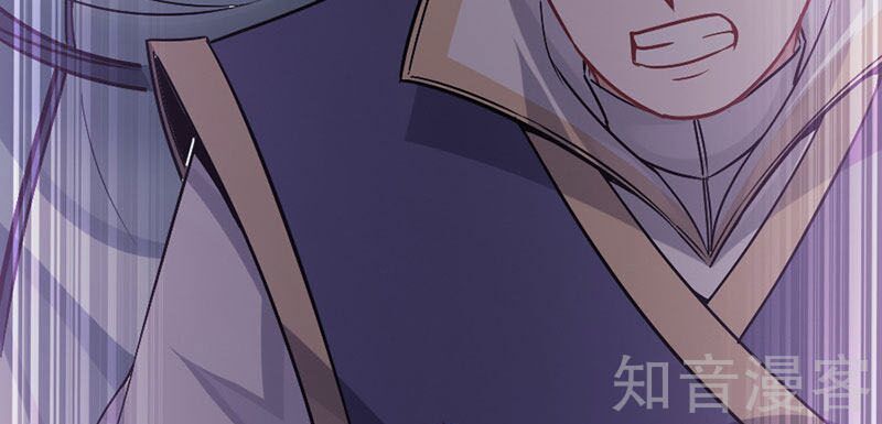 Tiên Đế Trở Về Chap 30 - Next Chap 31