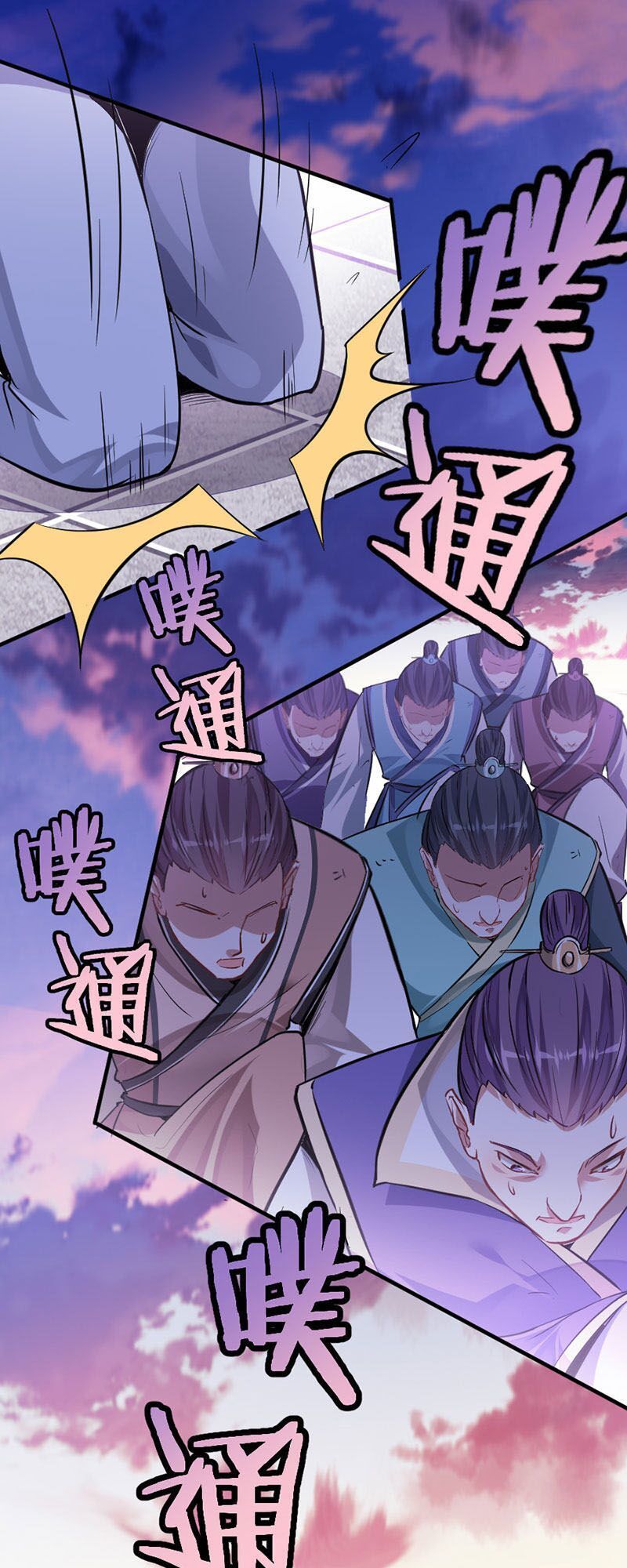 Tiên Đế Trở Về Chap 30 - Next Chap 31