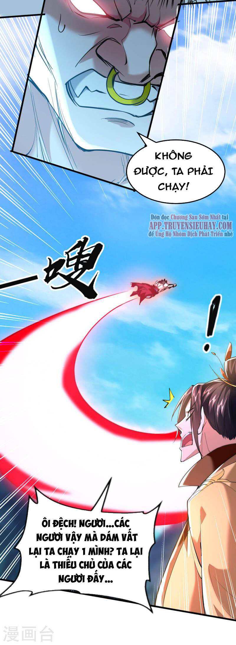 Tiên Đế Trở Về Chap 342 - Next Chap 343
